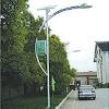 Solar road lamp