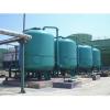 Water recycling equipment
